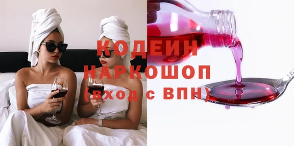 кокс Алзамай