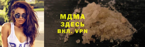 кокс Алзамай