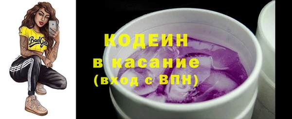 кокаин колумбия Алексин