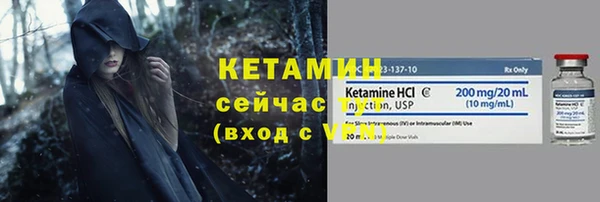 гашишное масло Рославль
