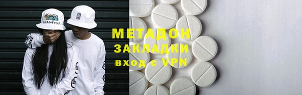 кокаин колумбия Алексин