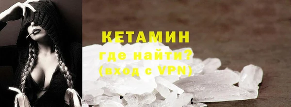 jwh Ростов