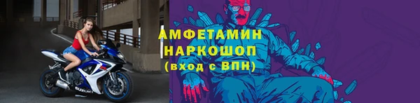 кокс Алзамай