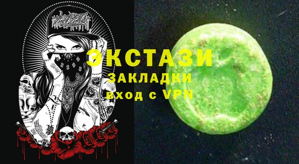 mix Алексеевка