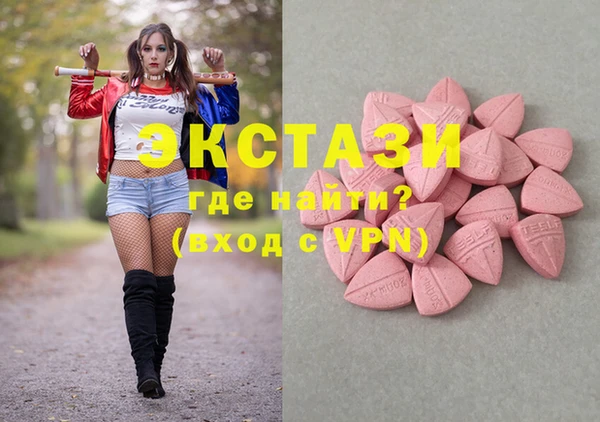 кокаин колумбия Алексин