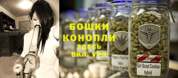 jwh Ростов