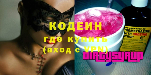 кокс Алзамай