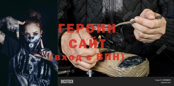 кокаин колумбия Алексин
