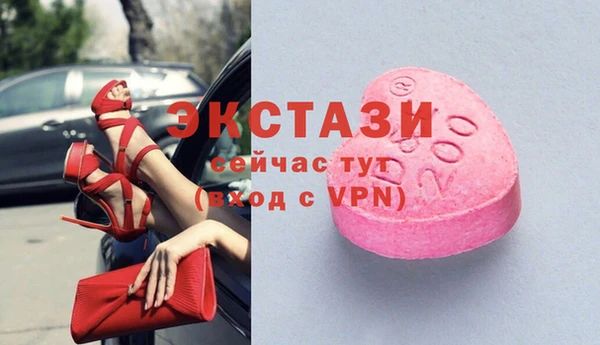 mix Алексеевка