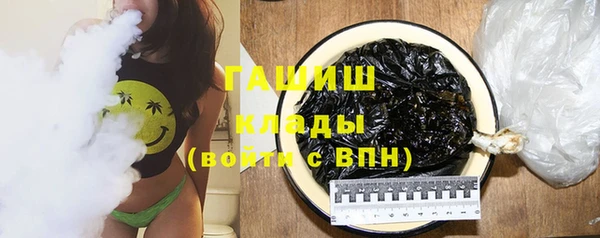 mix Алексеевка