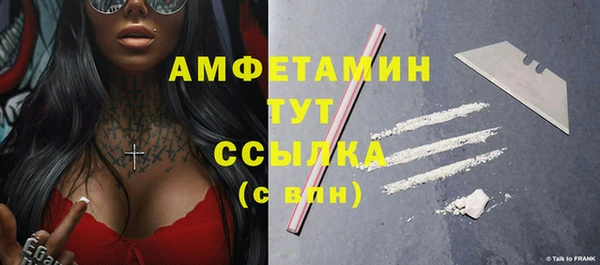 кокаин колумбия Алексин