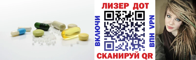 мега   Камызяк  LSD-25 экстази кислота  где можно купить  
